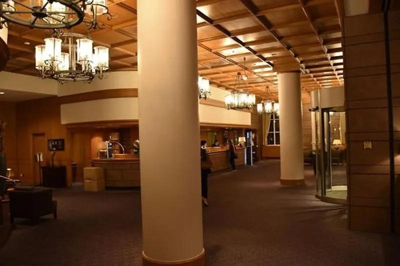 Hotel Pullman Stuttgart Fontana 4*,