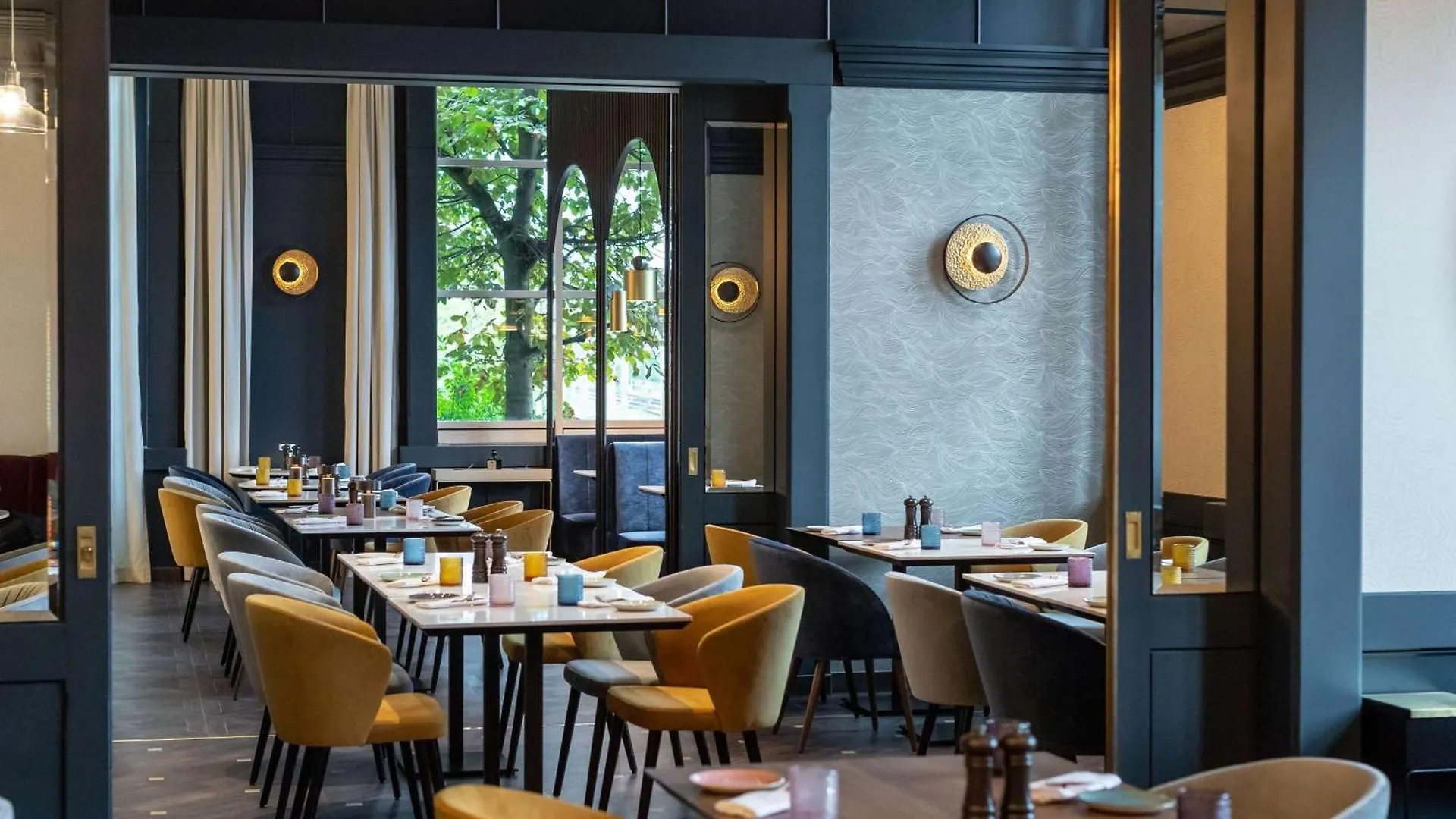 Hotel Pullman Stuttgart Fontana